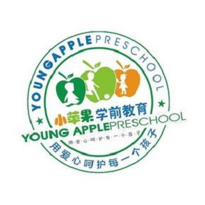 小苹果幼儿园