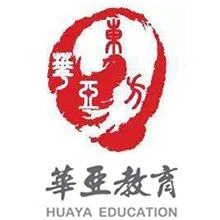 华亚教育