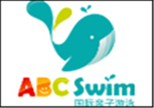ABC Swim国际亲子游泳