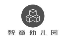 智童幼儿园