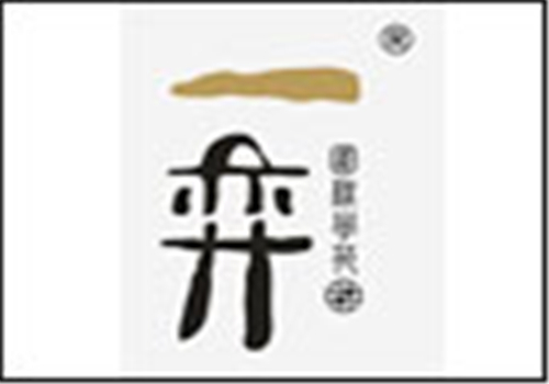 一弈围棋学苑