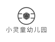 小灵童幼儿园