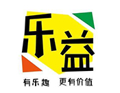 乐益国际英语