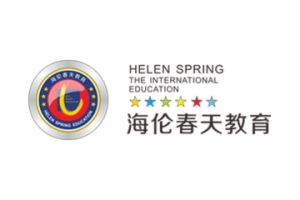 海伦春天教育