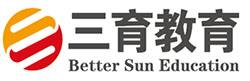 三育教育