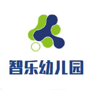 智乐幼儿园