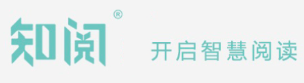 知阅绘本馆