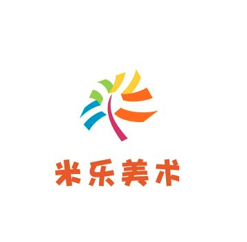 米乐美术