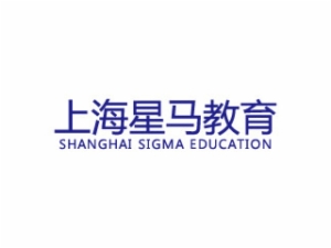 星马教育