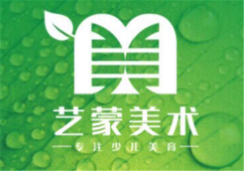 艺蒙美术