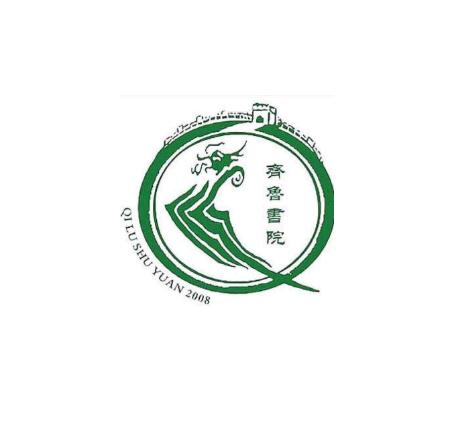 齐鲁书画院