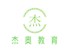 杰奥教育