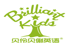 贝伶贝俐少儿英语