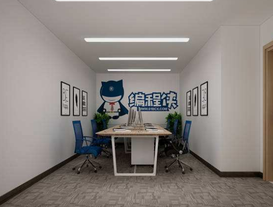 编程侠