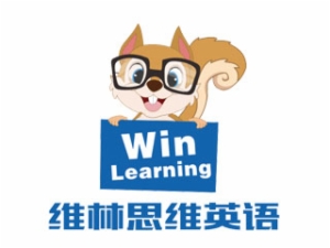 维林思维英语