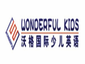 沃格英语