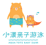 小漾亲子游泳
