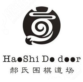 郝氏围棋