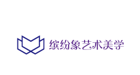 缤纷象艺术美学