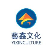 艺鑫文化
