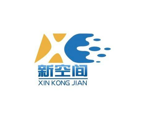 新空间画室