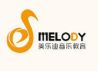 美乐迪音乐教育