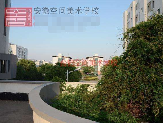 合肥空间美术学校
