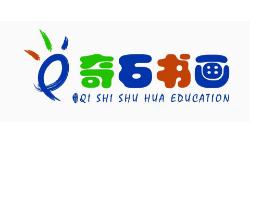奇石书画