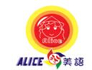 爱丽丝玩美语