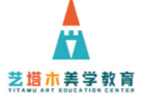 艺塔木美学教育