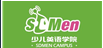 SDMen少儿英语学院