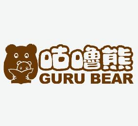 咕噜熊故事屋
