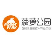 菠萝公园
