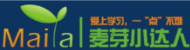 小达人点读笔