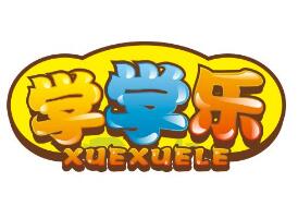 学学乐益智成长家居