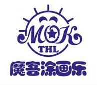 魔客涂画乐