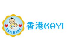 香港KAYI婴儿游泳馆