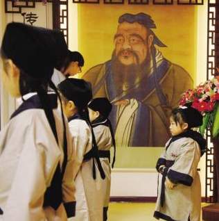 曲阜国学院加盟条件高吗？