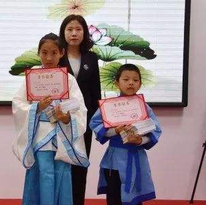 雅韵国学加盟条件高吗？