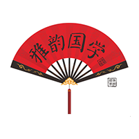 雅韵国学