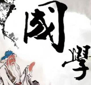 曲阜国学院加盟流程是什么？