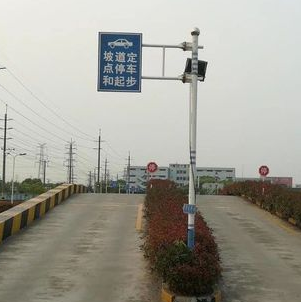 华程驾校加盟支持有哪些？