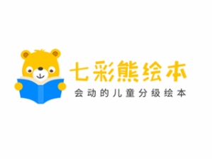 七彩熊绘本