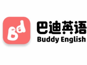 巴迪英语