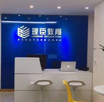 理臣教育加盟流程是什么？