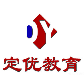 定优教育