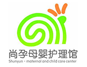 尚孕母婴护理馆