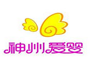 神州爱婴