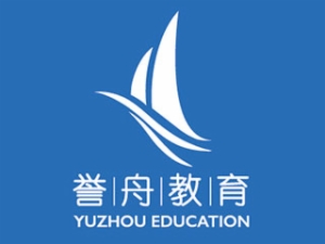 誉舟教育