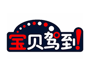 宝贝驾到婴儿游泳馆